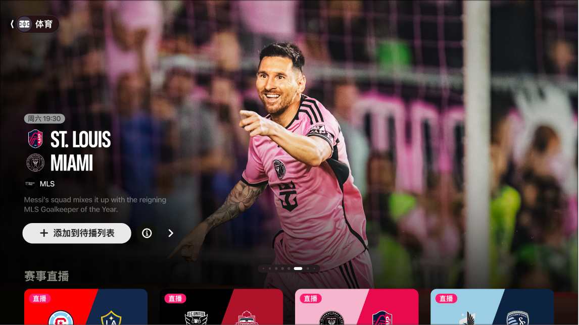 近3场不胜0进球，旧将：那不勒斯踢成那样是想赶走孔蒂