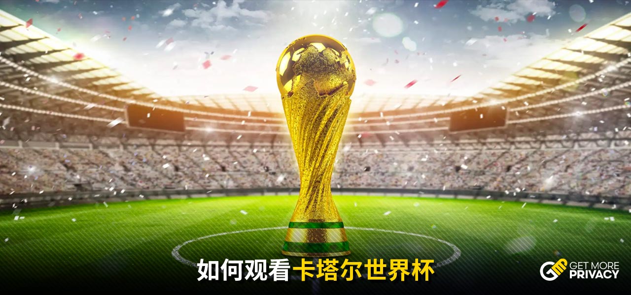 这令巴黎在